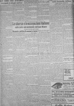 giornale/TO00185815/1919/n.149, 5 ed/002